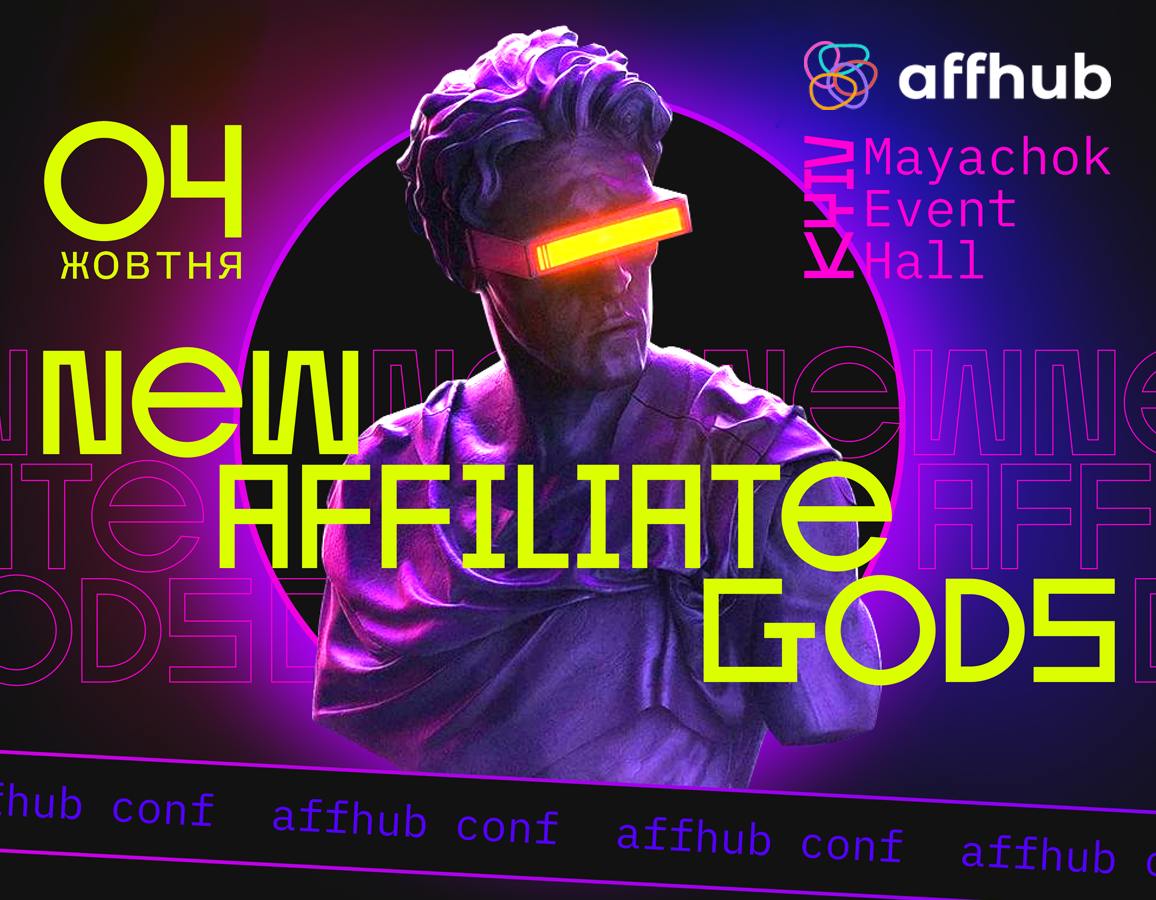 event-image